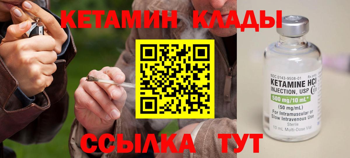  Кокаин Нягань