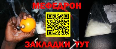 амфетамин Славгород