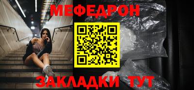 амфетамин Славгород