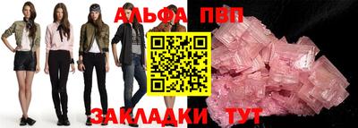 амфетамин Славгород