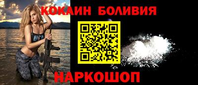 амфетамин Славгород