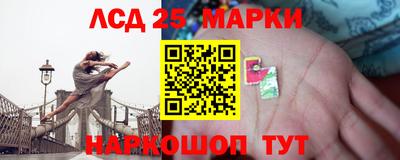 амфетамин Славгород