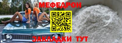 амфетамин Славгород