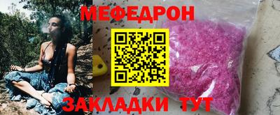 амфетамин Славгород