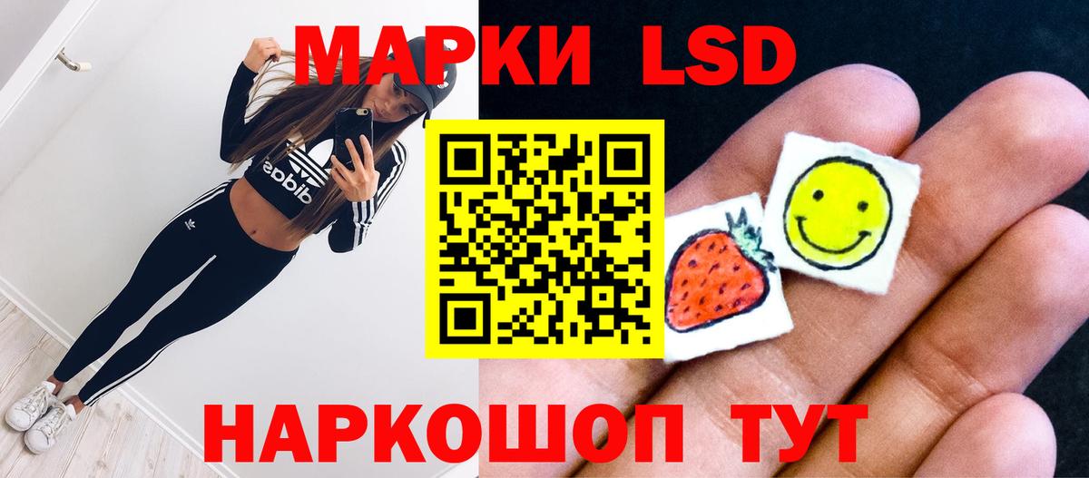 Нягань  ЛСД экстази ecstasy  Вход с VPN 